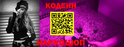 MDMA Premium VHQ Краснокаменск
