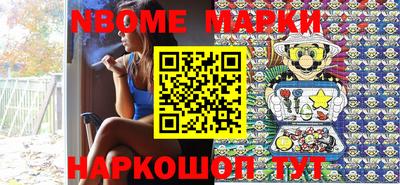 MDMA Premium VHQ Краснокаменск