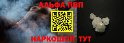 MDMA Premium VHQ Краснокаменск