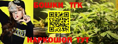 эйфоретик Краснознаменск