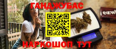 MDMA Premium VHQ Краснокаменск