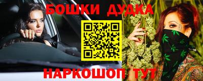 MDMA Premium VHQ Краснокаменск