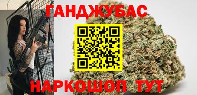 MDMA Premium VHQ Краснокаменск