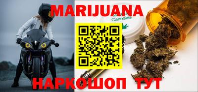 MDMA Premium VHQ Краснокаменск
