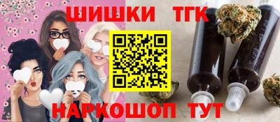 эйфоретик Краснознаменск