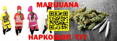MDMA Premium VHQ Краснокаменск