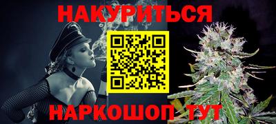 MDMA Premium VHQ Краснокаменск