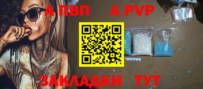 MDMA Premium VHQ Краснокаменск