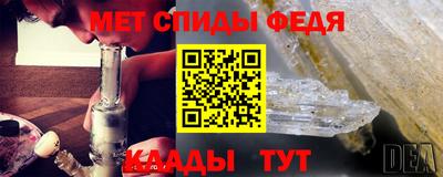 MDMA Premium VHQ Краснокаменск