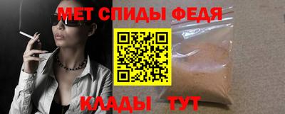 эйфоретик Краснознаменск