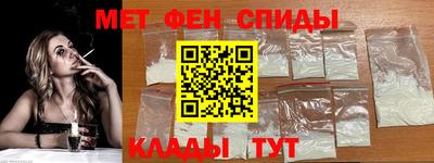 MDMA Premium VHQ Краснокаменск