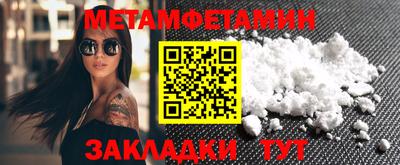 MDMA Premium VHQ Краснокаменск