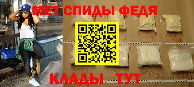 эйфоретик Краснознаменск