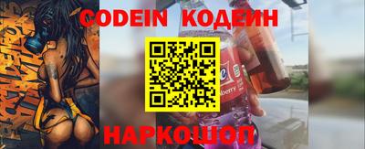 трава Кунгур