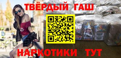 эйфоретик Краснознаменск